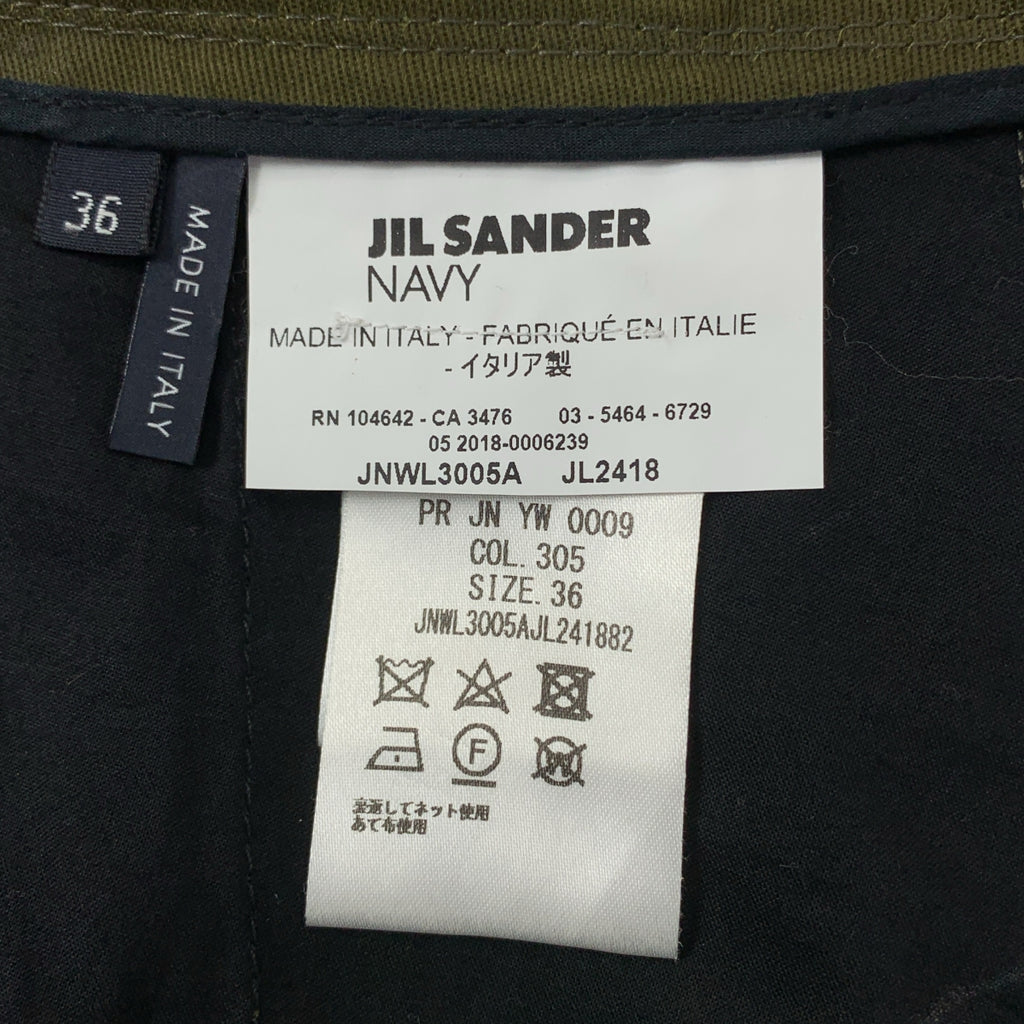 JIL SANDER NAVY / ジルサンダーネイビー | ハイウエスト ワイド チノパンツ | 36 | レディース