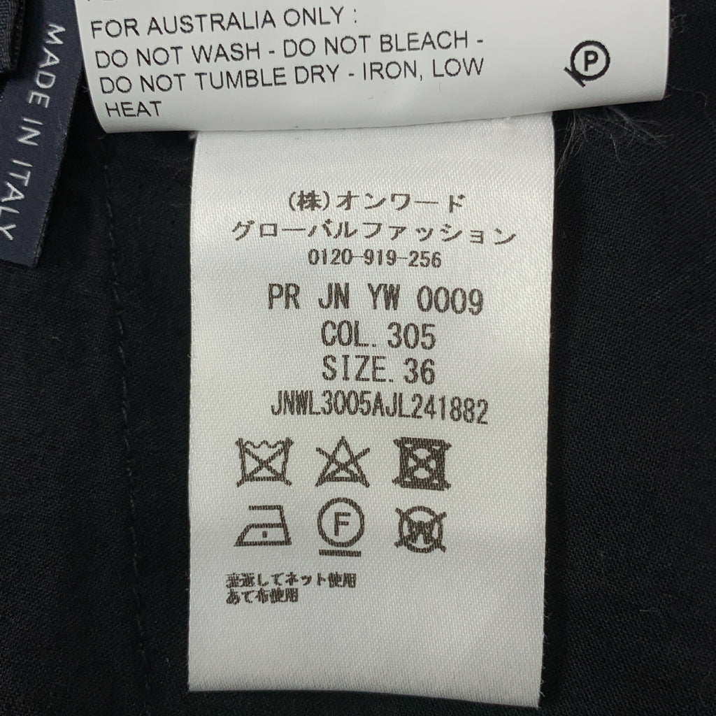 JIL SANDER NAVY / ジルサンダーネイビー | ハイウエスト ワイド チノパンツ | 36 | レディース