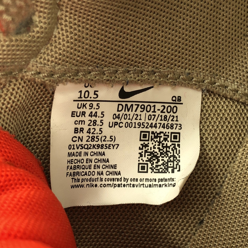 sacai / サカイ | × NIKE / ナイキ × KAWS / カウズ BLAZER LOW ブレーザー スニーカー | 28.5 | メンズ