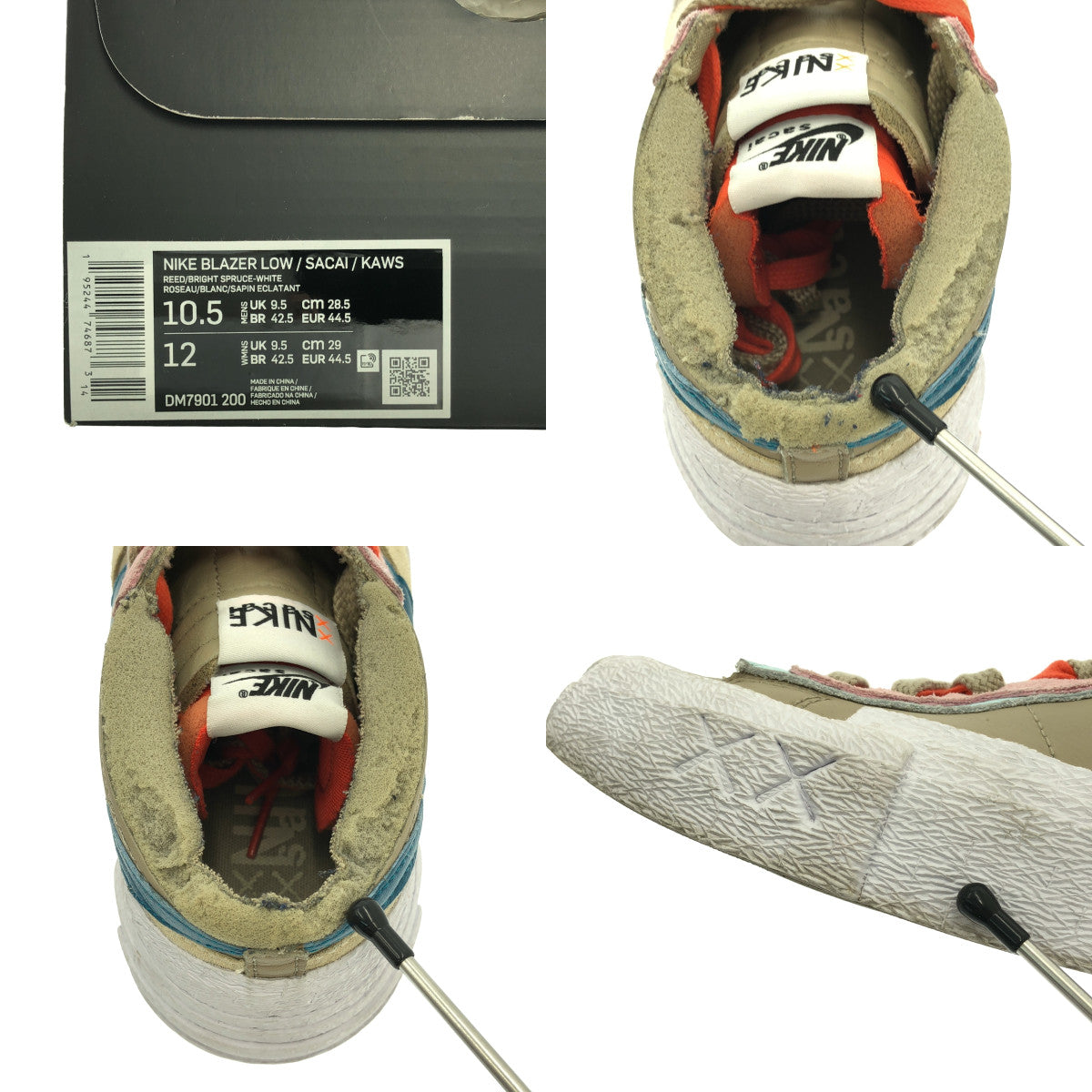 sacai / サカイ | × NIKE / ナイキ × KAWS / カウズ BLAZER LOW ブレーザー スニーカー | 28.5 | メンズ