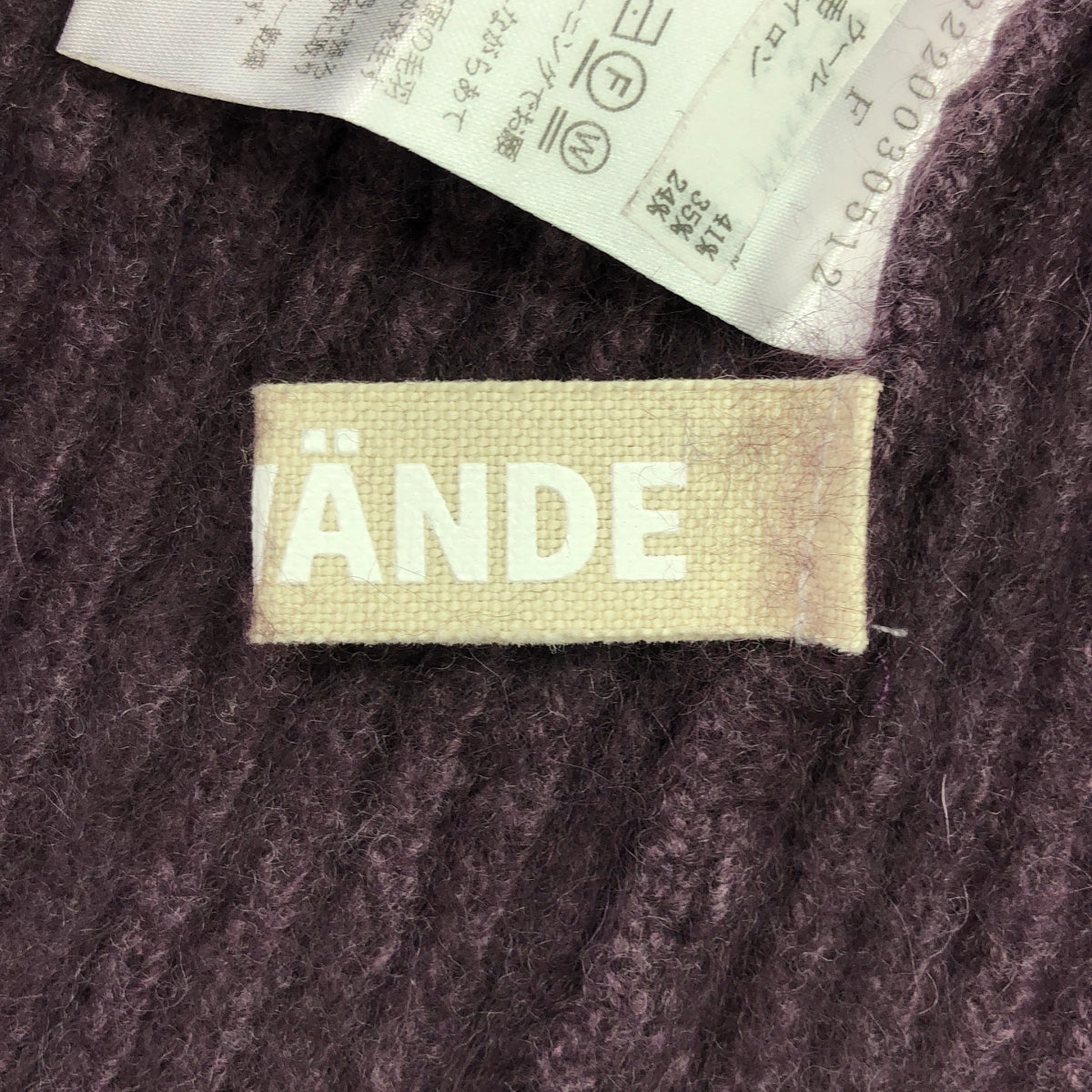 LEINWANDE / ラインヴァンド | バック オープン ニット | F | パープル | レディース