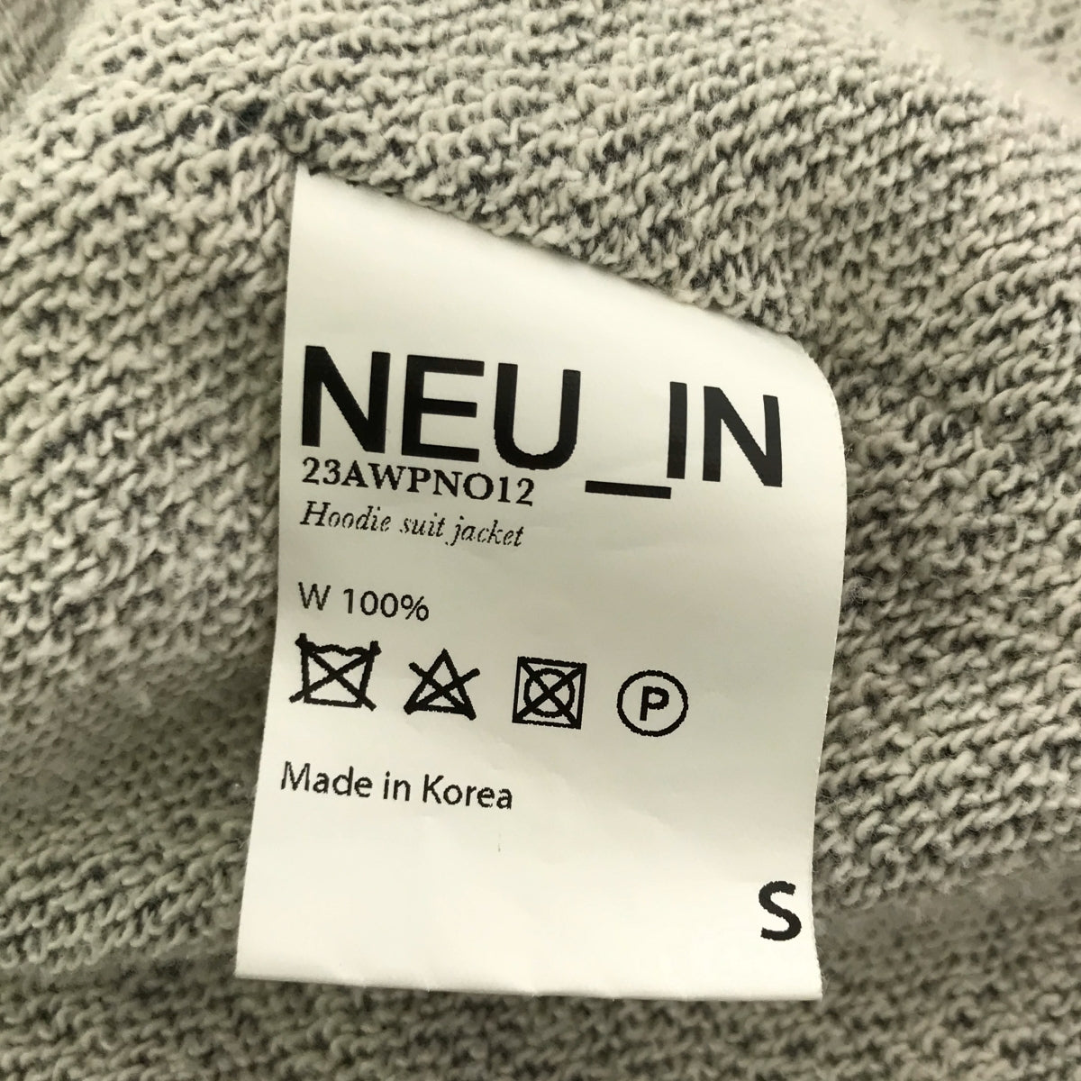 【美品】  NEU IN / ニューイン | 2023AW | Hoodie shirt jacket / フーデッド ジップ ジャケット | S | グレー | メンズ