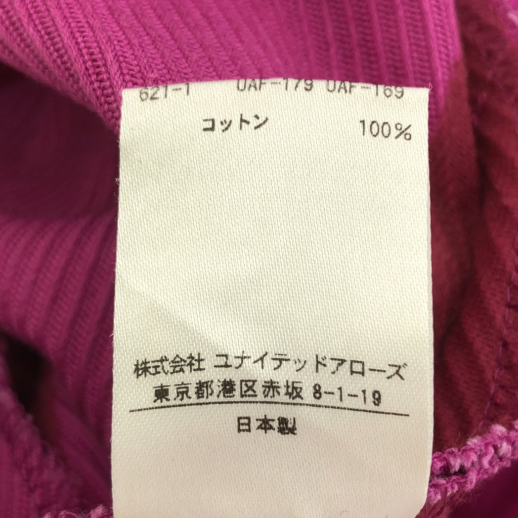 Drawer | 燈芯絨休閒褲 | 36 | 粉紅 | 女款