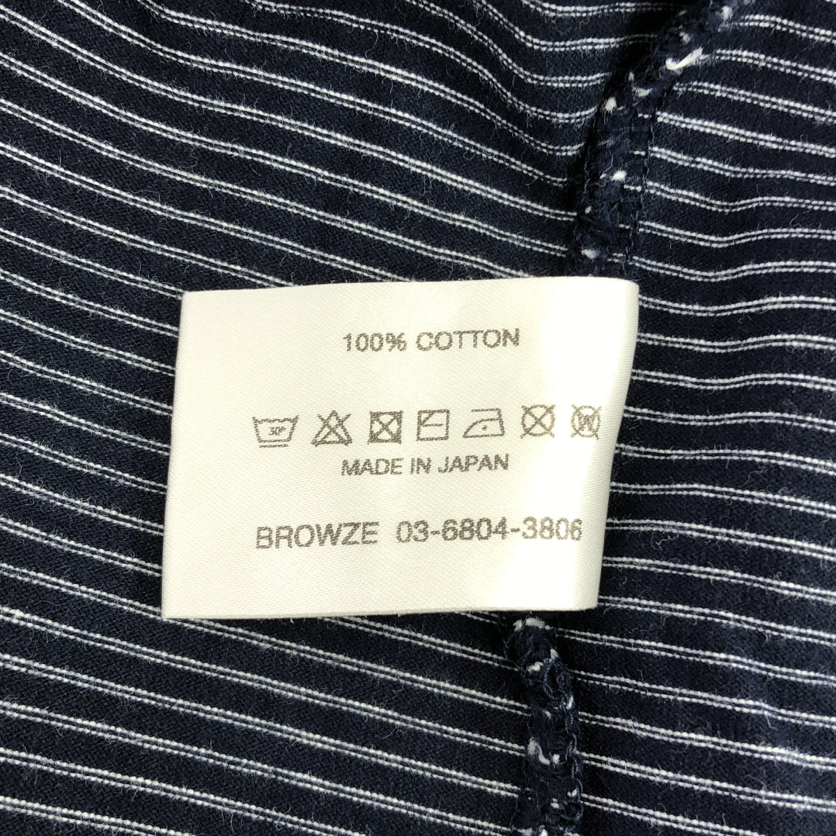 The Ennoy Professional / 엔노이 프로페셔널 | 엠브로이드 로고 테두리 컷소우 티셔츠 | XL | 남성