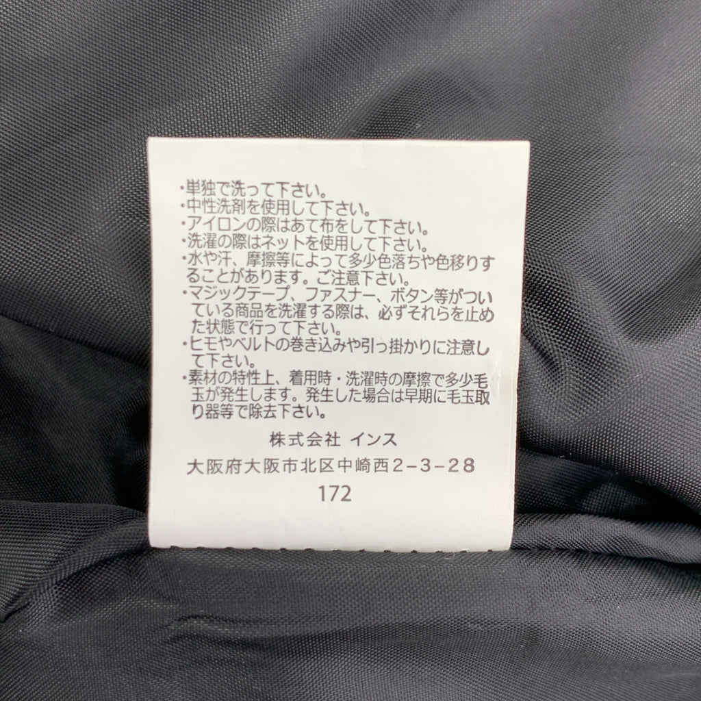 GRAMICCI / 그라미치 | × Bshop 비숍 별주 울 등반 바지 | S | 남성