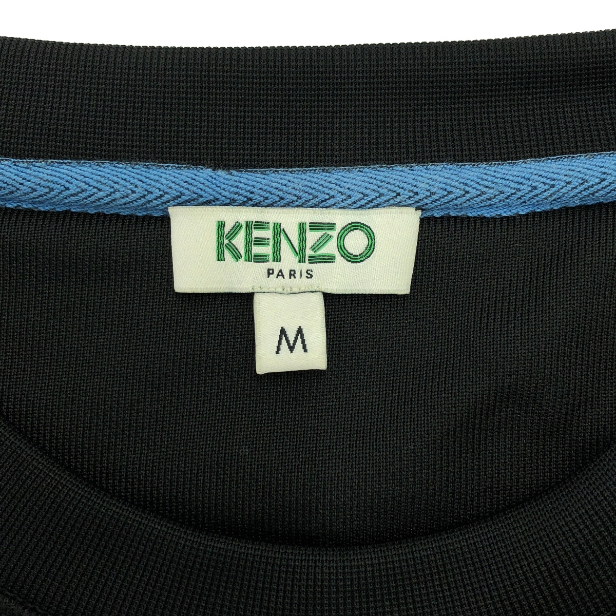 KENZO | Beaded sweatshirt | M | Black | Women's