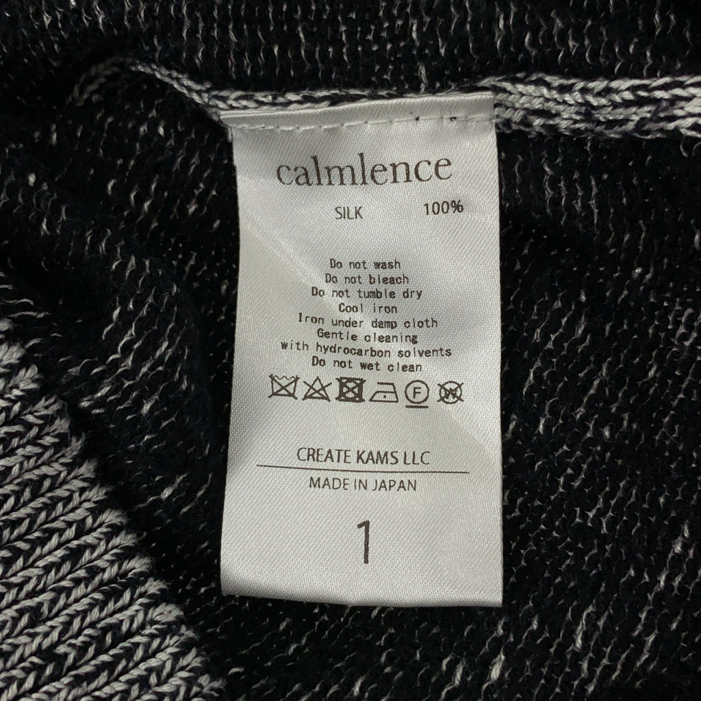 calmlence / カームレンス | Crew Neck Pullover Silk Plating シルク クルーネックニット | 1 |