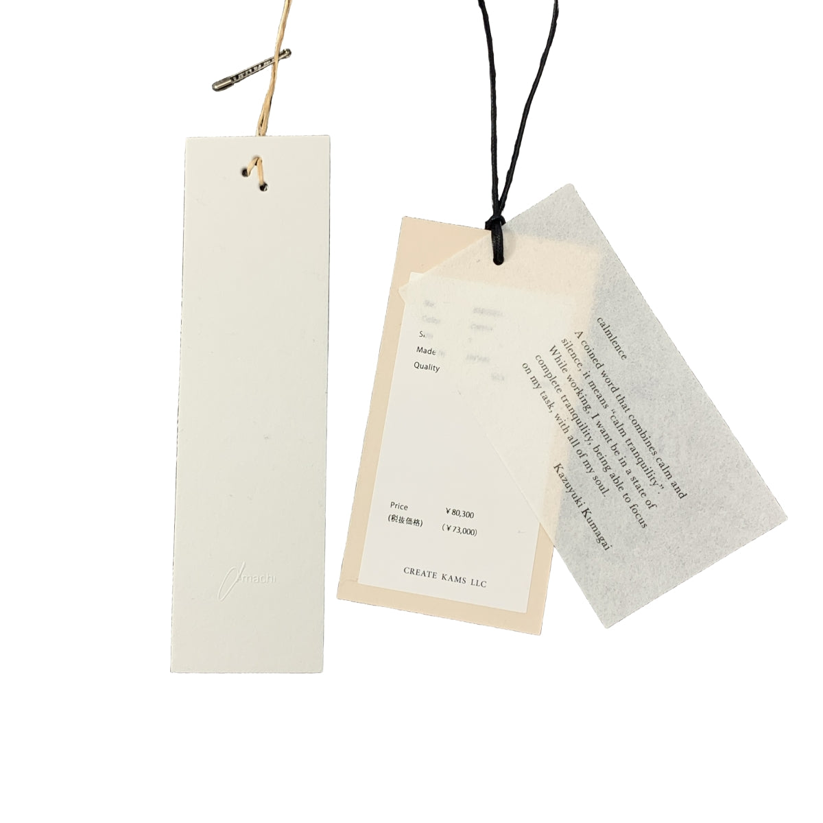 calmlence / カームレンス | Crew Neck Pullover Silk Plating シルク クルーネックニット | 1 |