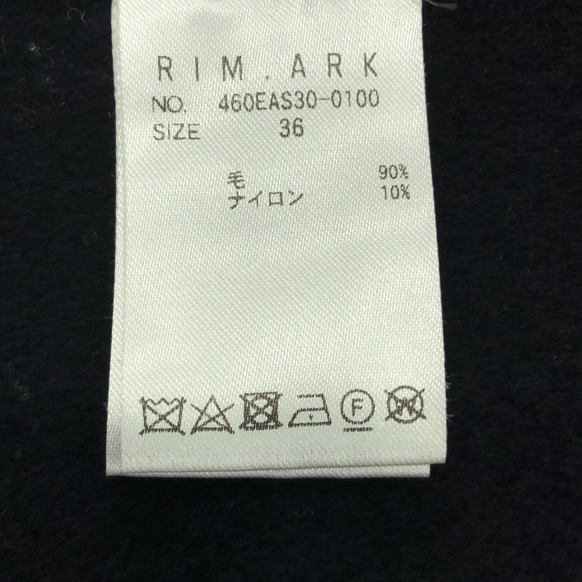 RIM.ARK / Rim Ark | ZIP CT 拉鍊外套 | 36 | 海軍藍 | 女款