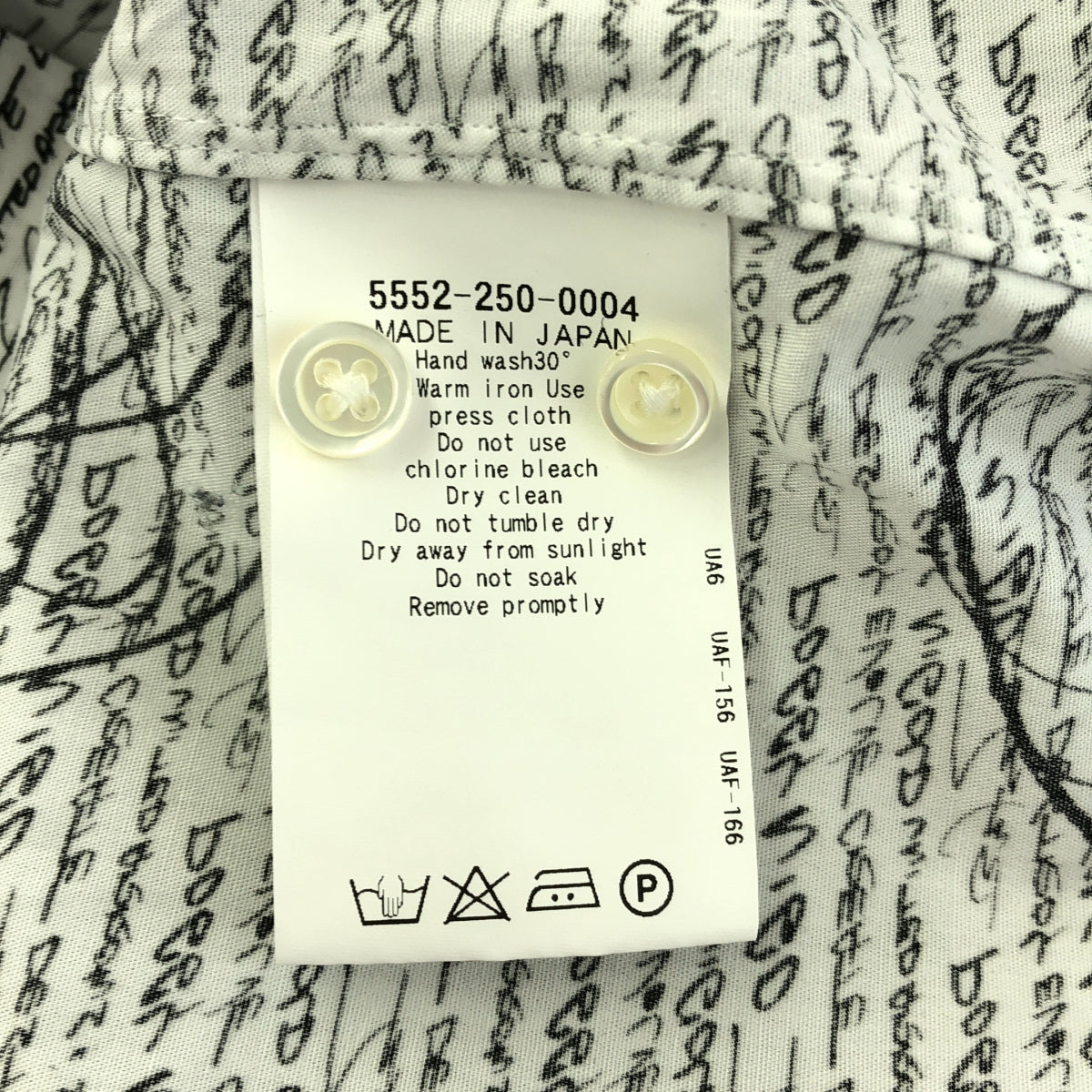 NIGOLD by UNITED ARROWS / ニゴールド バイ ユナイテッドアローズ | ×FUTURA BRD BD SHIRT フューチュラ アトミック柄 シャツ | S | ホワイト / ブラック | メンズ