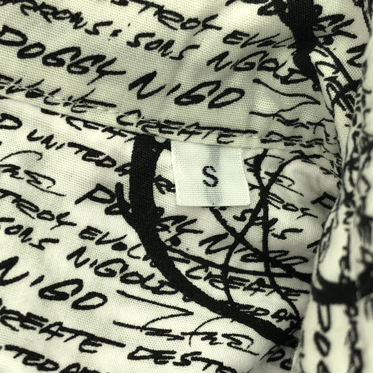 NIGOLD by UNITED ARROWS / ニゴールド バイ ユナイテッドアローズ | ×FUTURA BRD BD SHIRT フューチュラ アトミック柄 シャツ | S | ホワイト / ブラック | メンズ