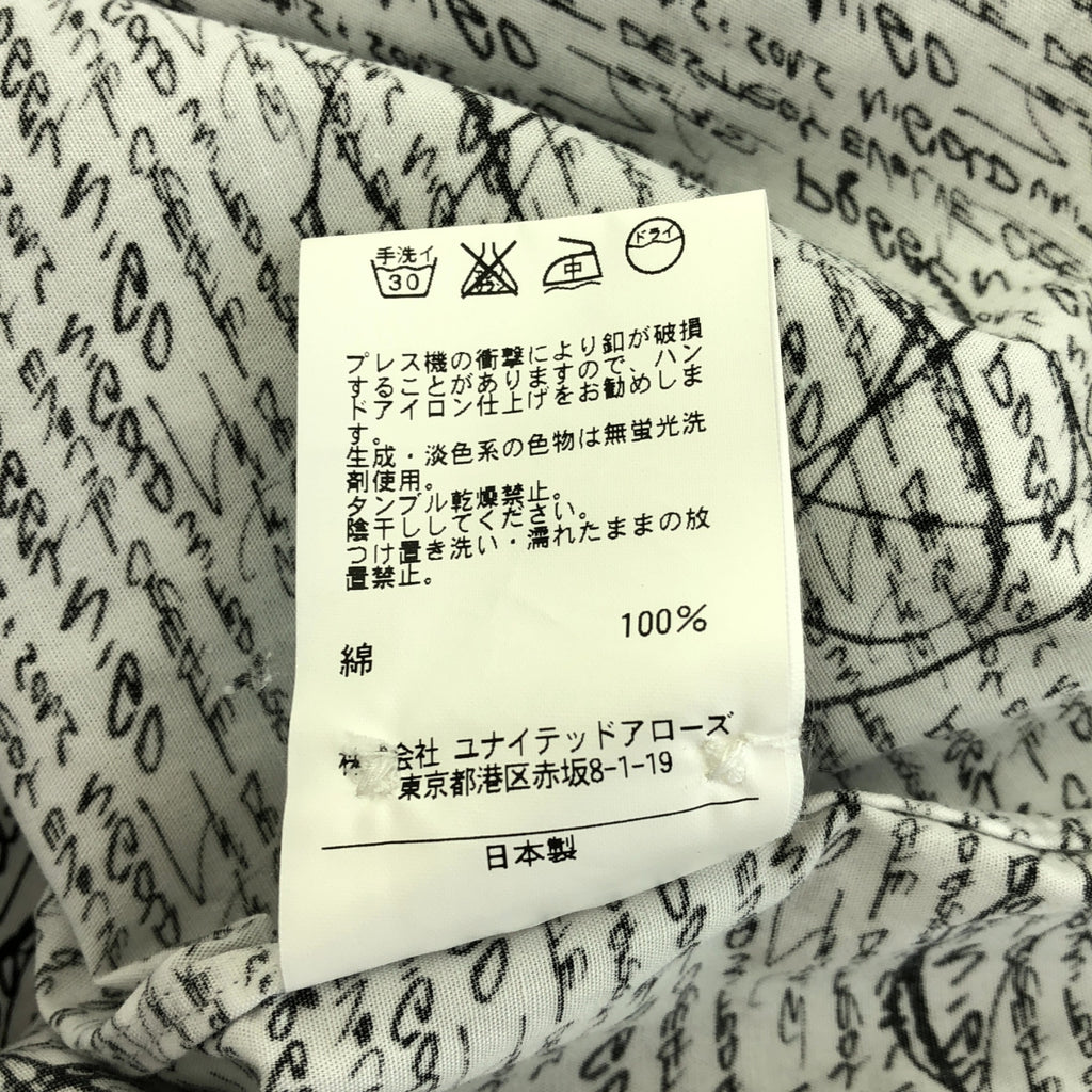 NIGOLD by UNITED ARROWS / ニゴールド バイ ユナイテッドアローズ | ×FUTURA BRD BD SHIRT フューチュラ アトミック柄 シャツ | S | ホワイト / ブラック | メンズ