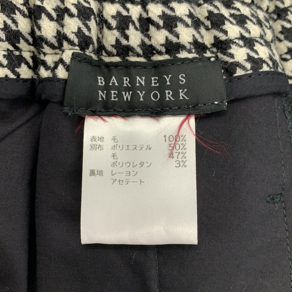 BARNEYS NEWYORK / 버니즈 뉴욕 | 치토리 격자 헤링본 사이드 라인 드로우 스트링 이지 팬츠 | 38 |