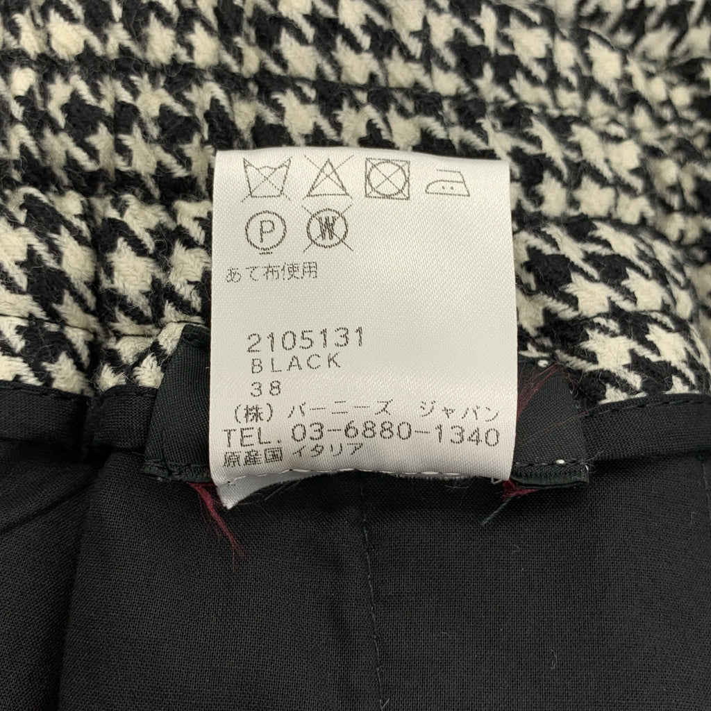 BARNEYS NEWYORK / 버니즈 뉴욕 | 치토리 격자 헤링본 사이드 라인 드로우 스트링 이지 팬츠 | 38 |