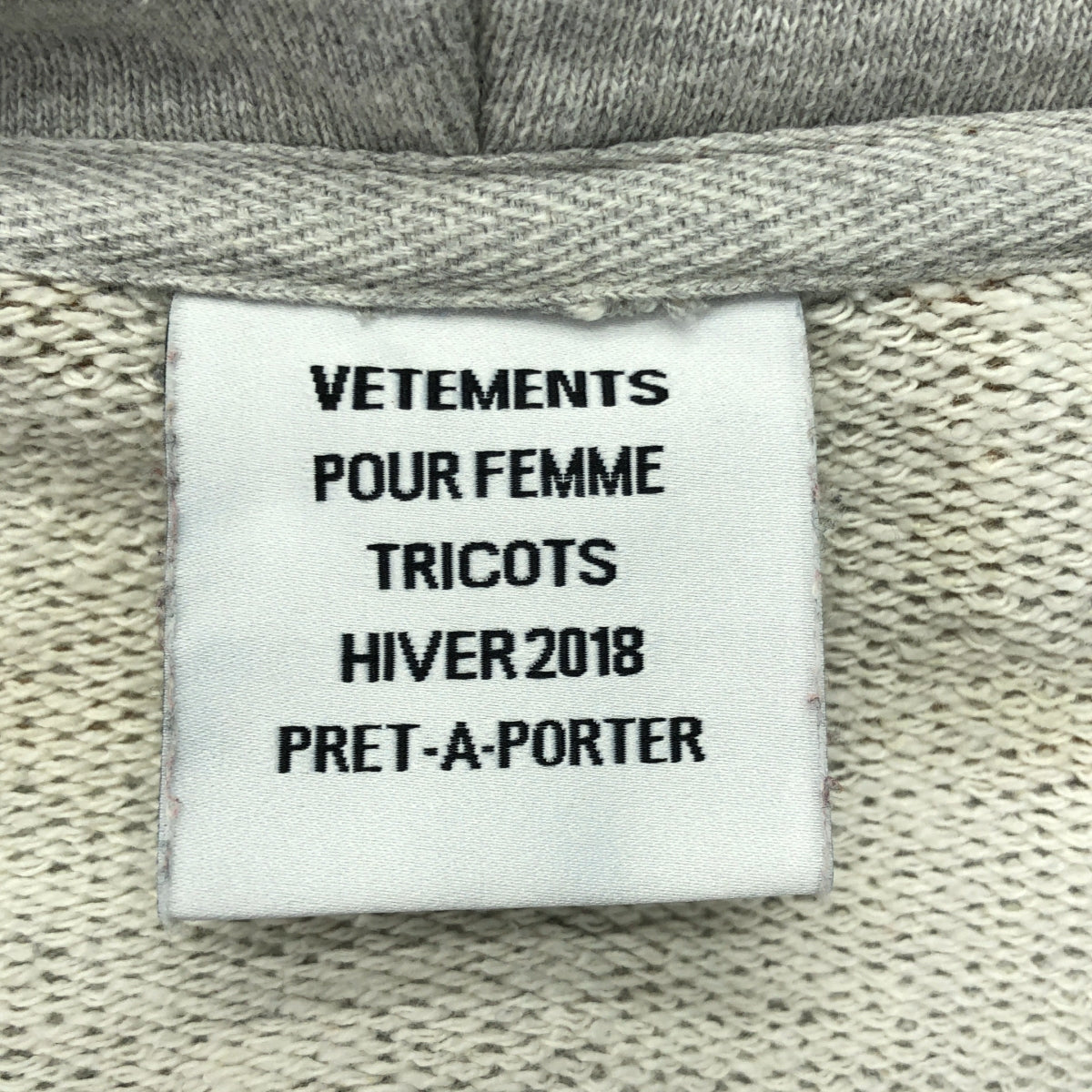 VETEMENTS | 2018AW | 背面標誌印花套頭連帽衫 | XS | 灰色 | 男款