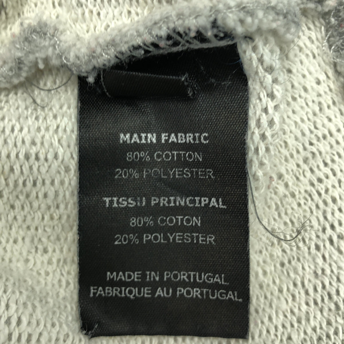 VETEMENTS | 2018AW | 背面標誌印花套頭連帽衫 | XS | 灰色 | 男款