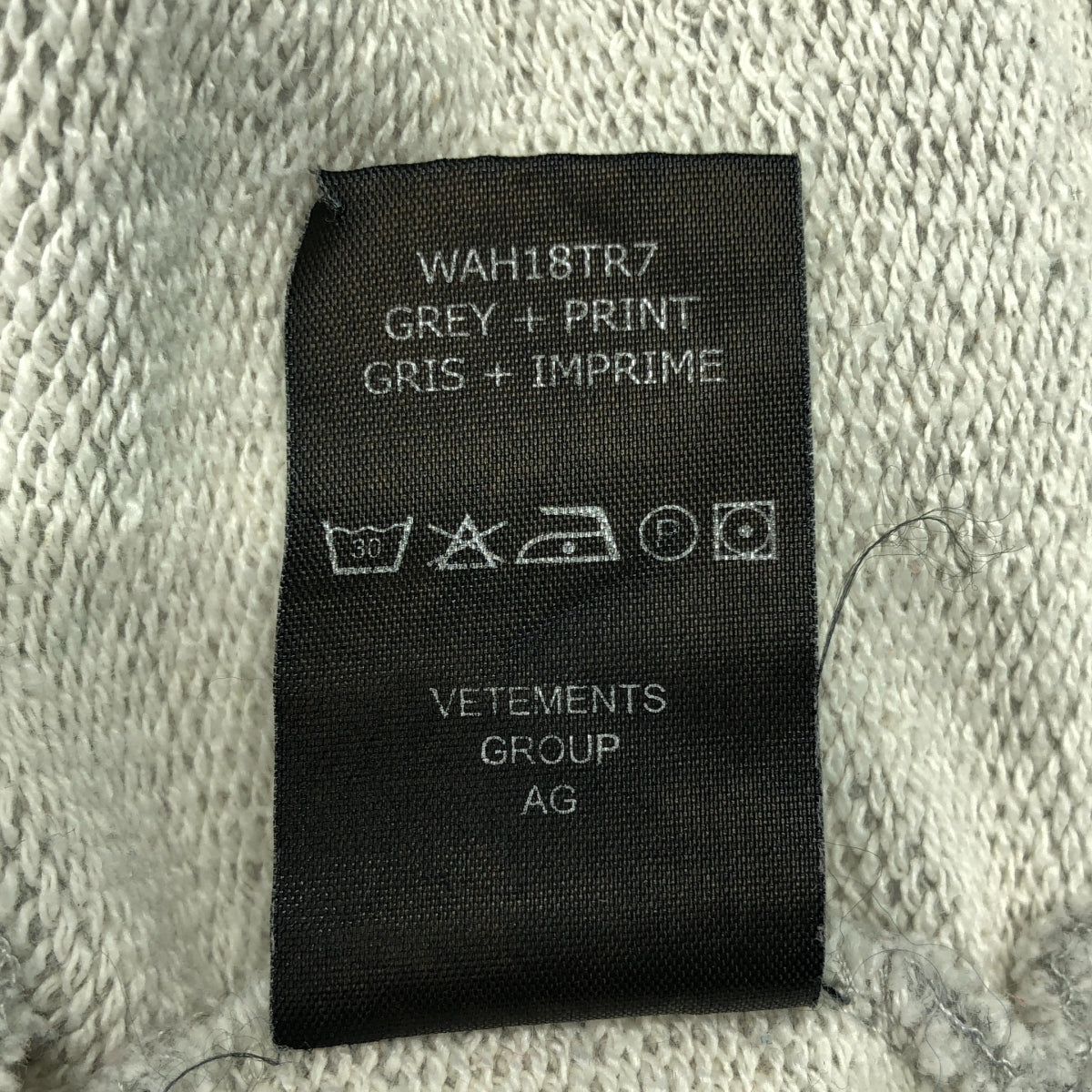 VETEMENTS | 2018AW | 背面標誌印花套頭連帽衫 | XS | 灰色 | 男款