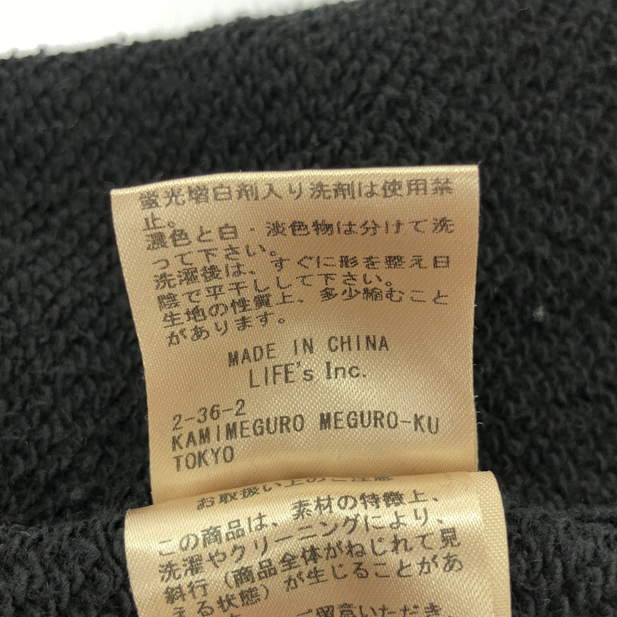 TODAYFUL / トゥデイフル | スウェット カフタンドレス ワンピース | 36 | ブラック | レディース