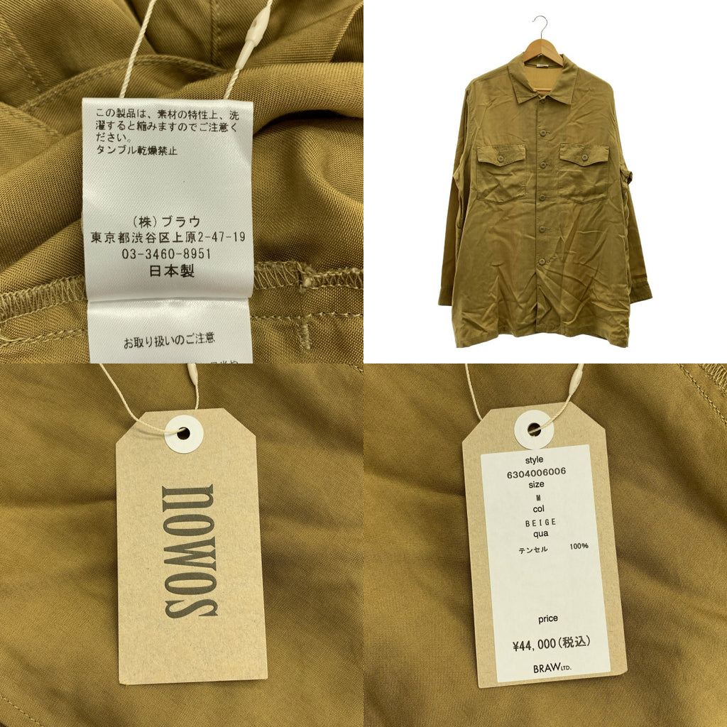 NOWOS / 노워스 | 텐셀 오버 실루엣 셔츠 | M | 여성