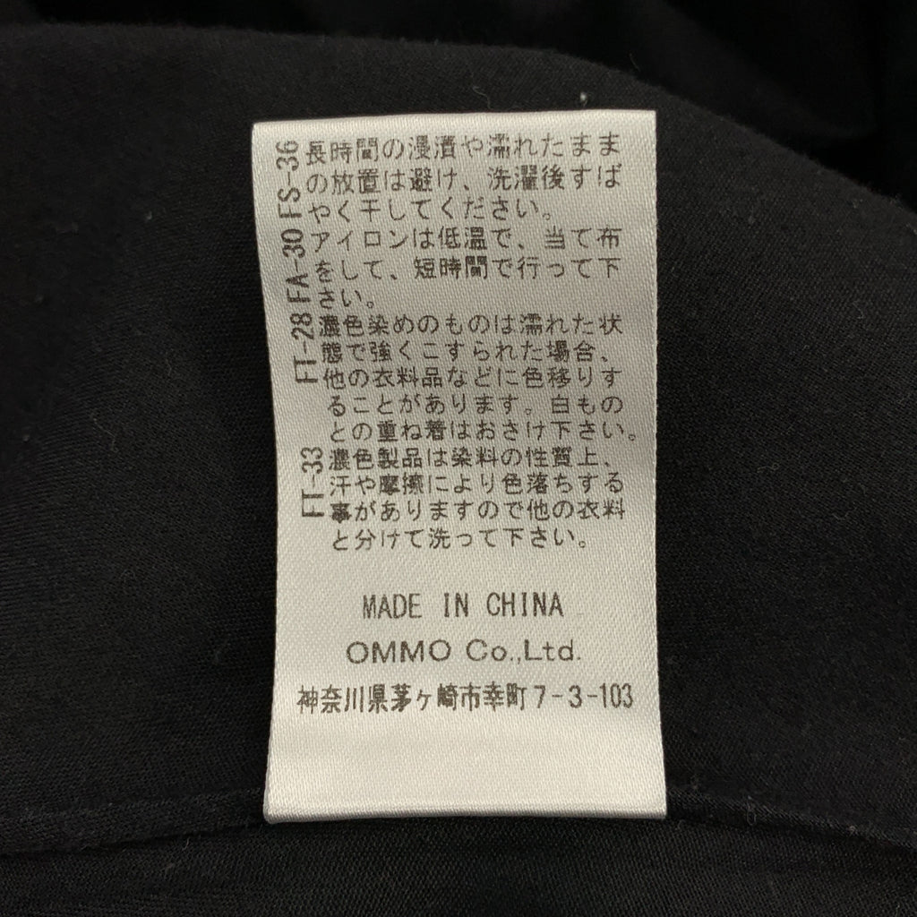 OMMO / オーエムエムオー | IRREGULUR BALLOON CAMI OP バルーン キャミソール ワンピース | F | レディース