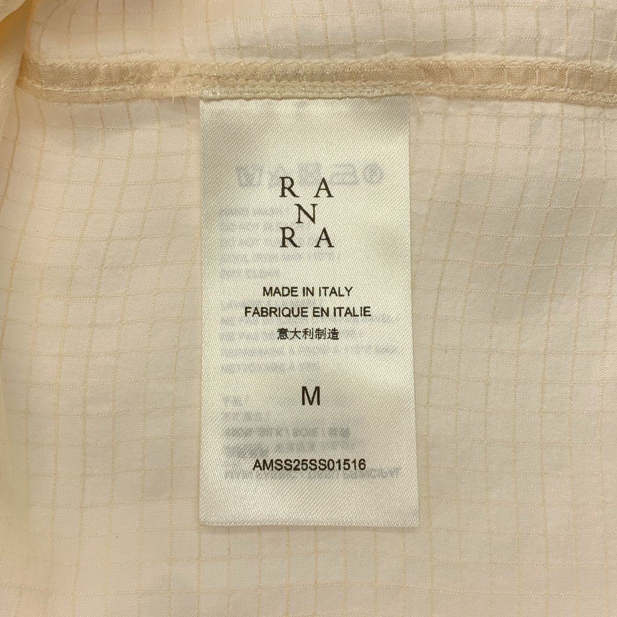 RANRA / 란라 | 2025SS | Sun Silk Ripstop S/S Shirt 산 실크 립스톱 반소매 셔츠 | M | 남성