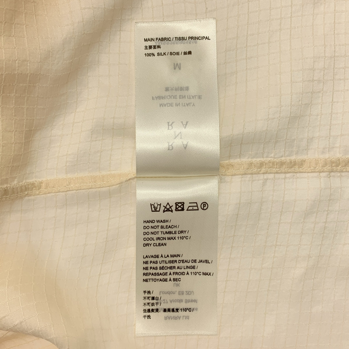 RANRA / 란라 | 2025SS | Sun Silk Ripstop S/S Shirt 산 실크 립스톱 반소매 셔츠 | M | 남성