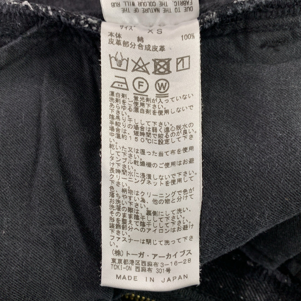 TOGA / トーガ | TOO / Wide denim pants カットオフ デニム パンツ | XS | ブラック | レディース