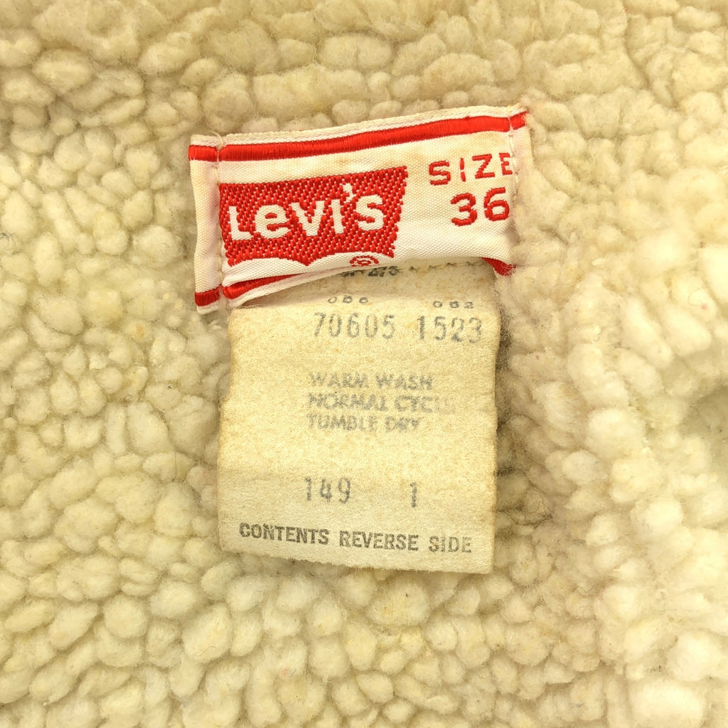 Levi's / リーバイス | 70s ヴィンテージ 70605-1523 ボア コーデュロイ ジャケット 刻印52 Rタブ | 36 | ブラウン | メンズ