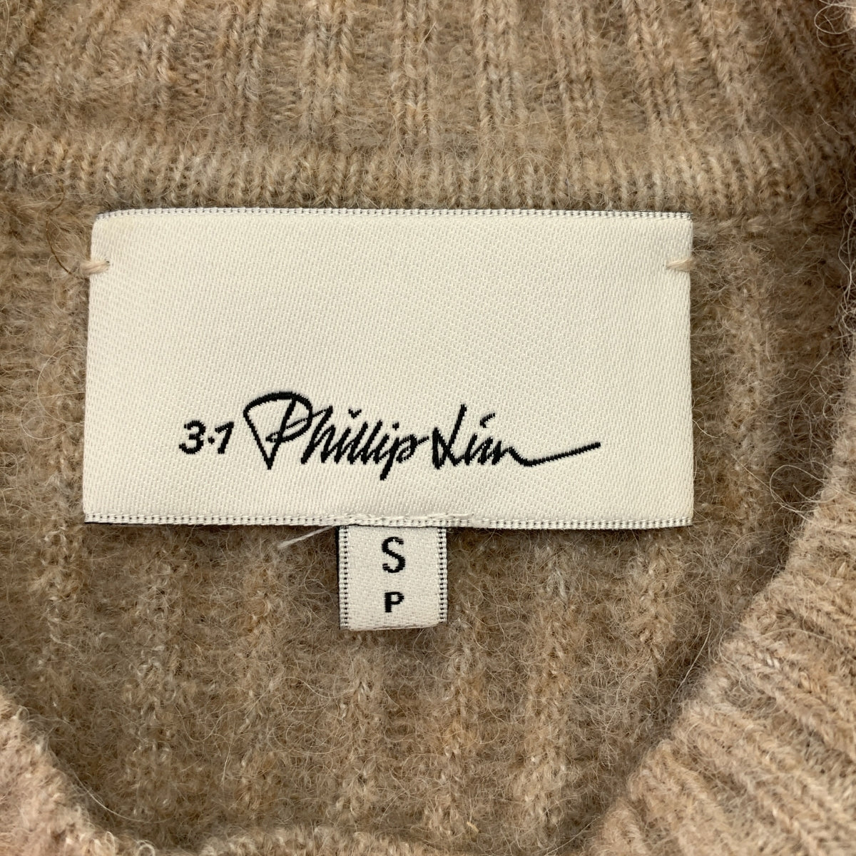 3.1 Phillip Lim / スリーワンフィリップリム | Lofty Brushed Ribbed Pointelle-knit ウール アルパカ フレアニット | S | レディース