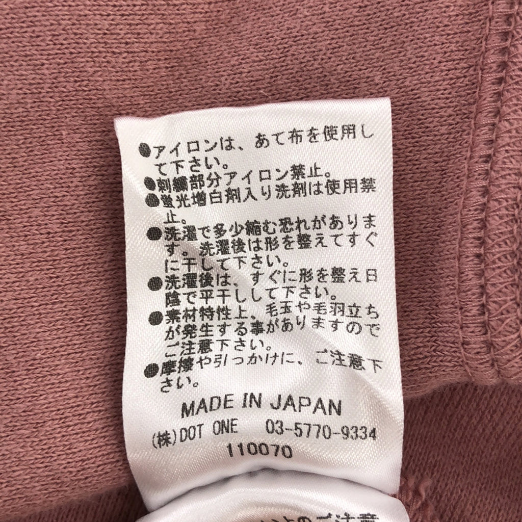 【美品】  CREDONA / クレドナ | cdn刺しゅう ロゴスウェット | F | ピンク | レディース