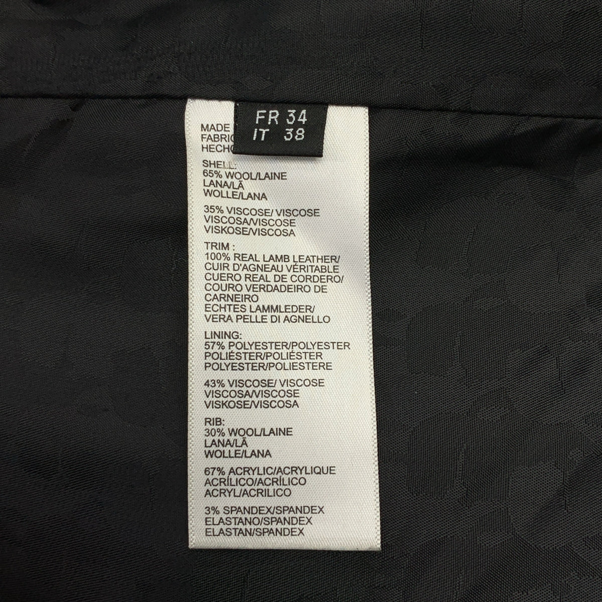 KARL LAGERFELD / カールラガーフェルド | ウール レザー 切替 フーデット コート | 38 | ブラック | レディース