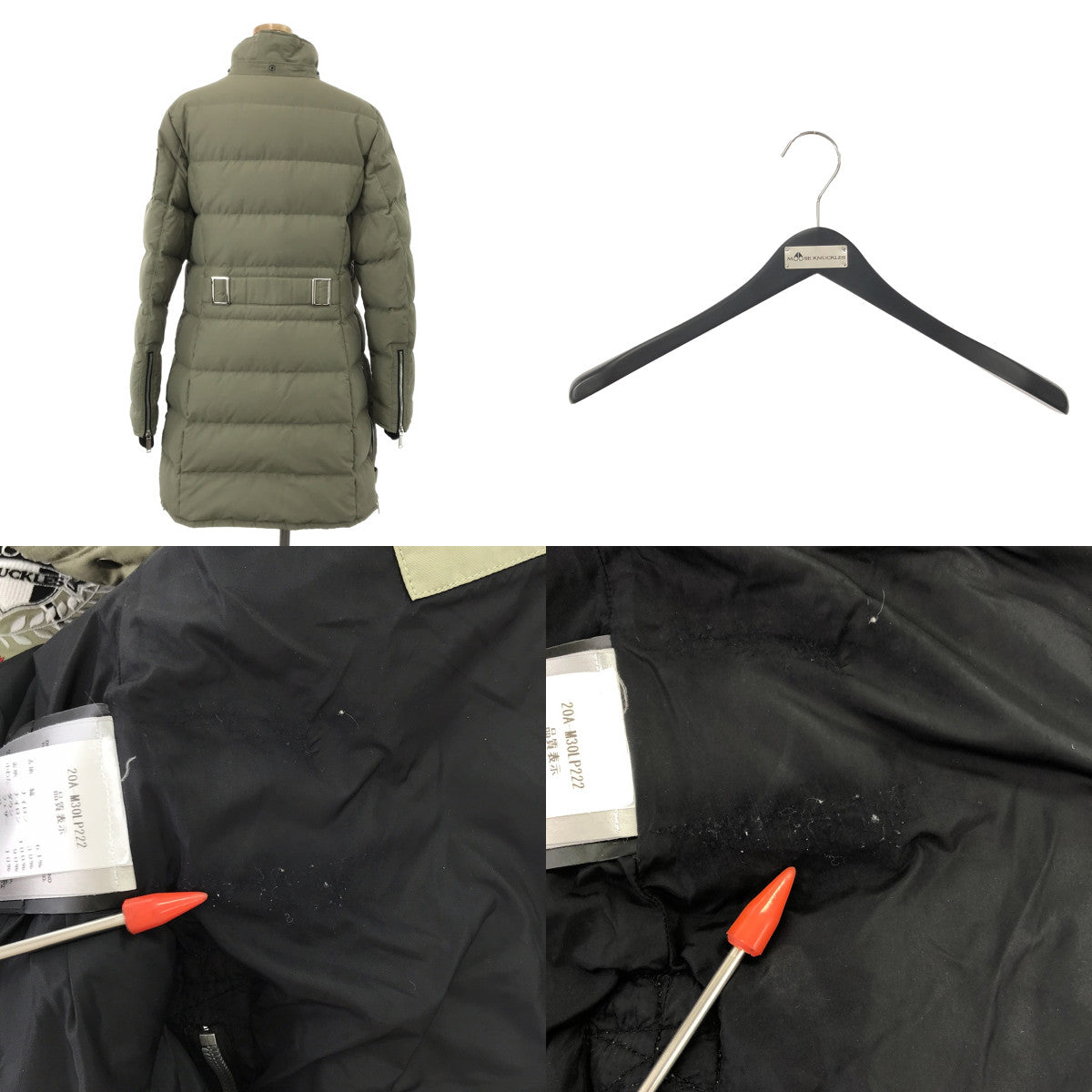 穆斯納克 |附狐狸毛兜帽的羽絨大衣 | L |卡其色 |女性的