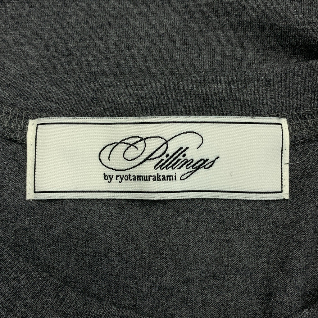 Pillings  / ピリングス | CITYSHOP取扱い CUT-AND-SEW AND FRILL フリル カットソー | F | レディース