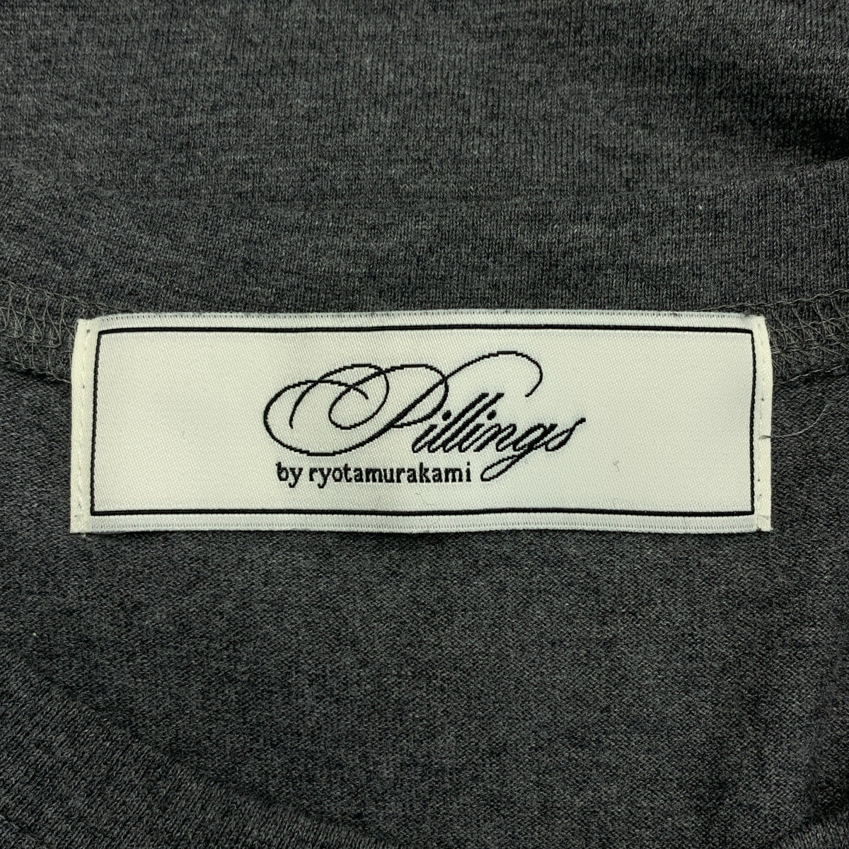 Pillings  / ピリングス | CITYSHOP取扱い CUT-AND-SEW AND FRILL フリル カットソー | F | レディース