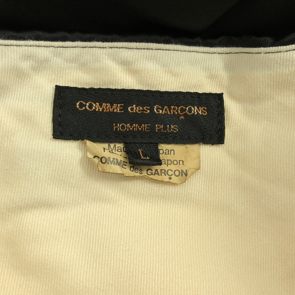 COMME des GARÇONS HOMME PLUS | 2020 春夏 |聚酯成品寬褲 | L 號 |男士