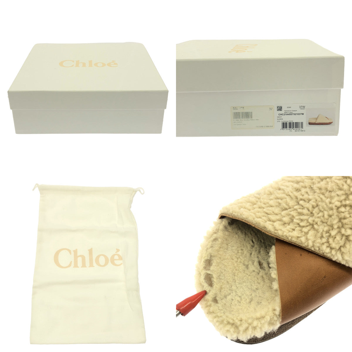 Chloe / クロエ | WAVY SLIDES ムートン レザー サンダル | 37