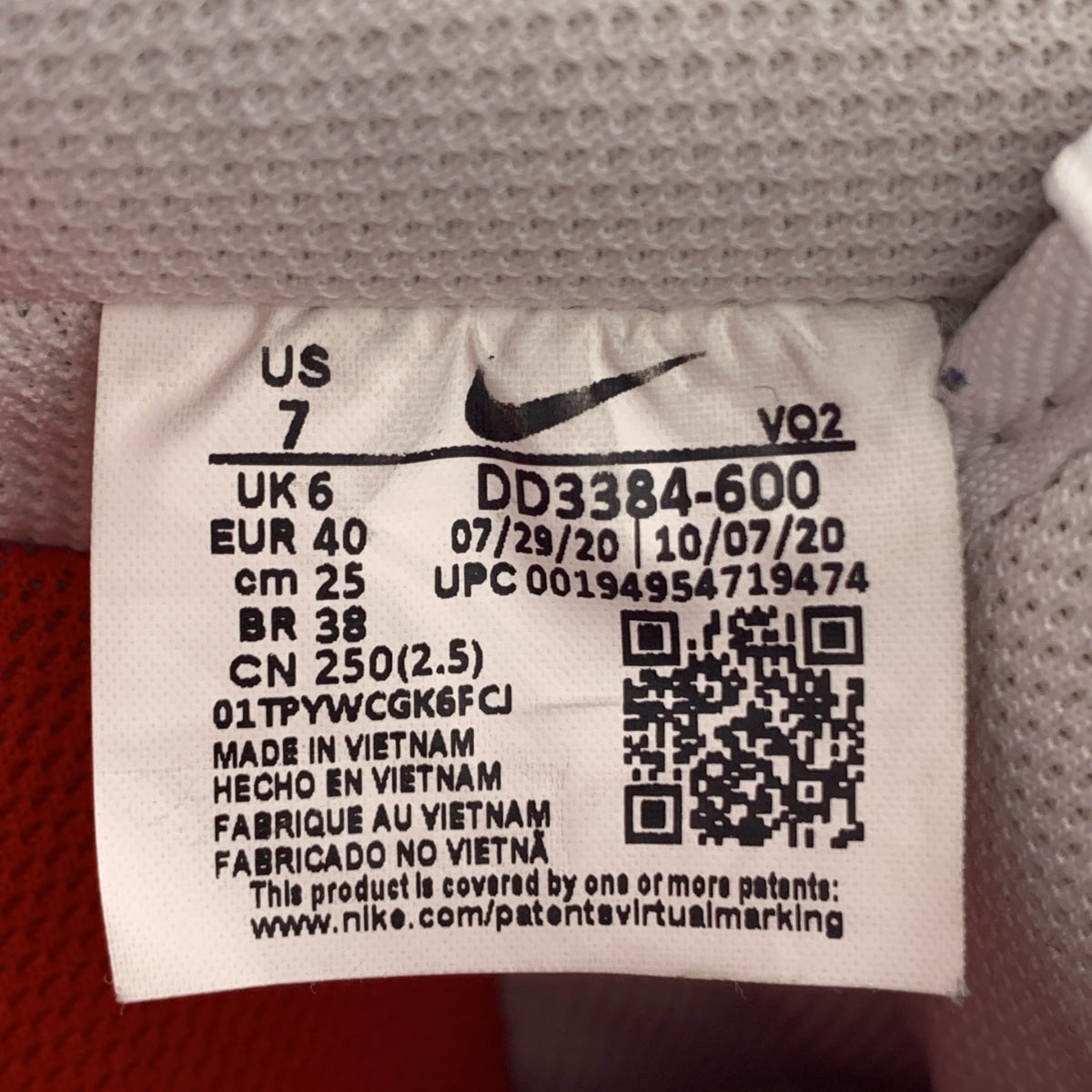 NIKE / ナイキ | 2021 | AIR FORCE 1 07 VALENTINE'S DAY エアフォース1 バレンタインデー スニーカー | 25 | ピンク / ホワイト / レッド | メンズ