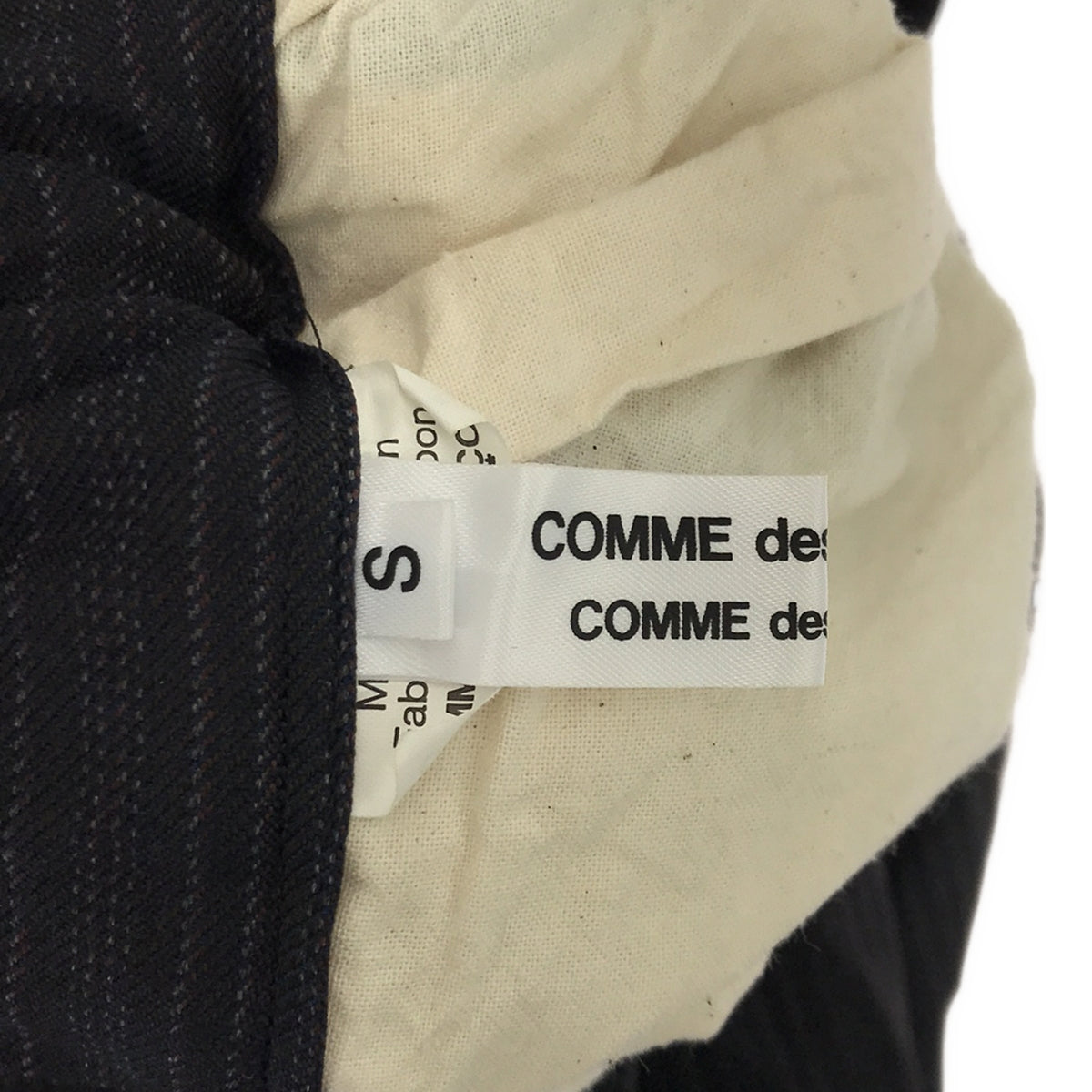 COMME des GARCONS COMME des GARCONS / Comme des | 2017AW | Polyester drawstring volume overskirt / Fully lined | S | Women's