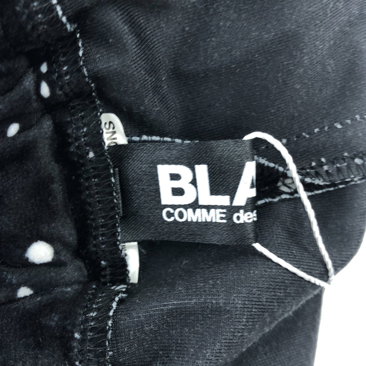 BLACK COMME des GARCONS / ブラックコムデギャルソン | 2019AW | ポリエステル 総柄 変形 立体 ドローストリング ロングスカート | S | ブラック/ホワイト | レディース