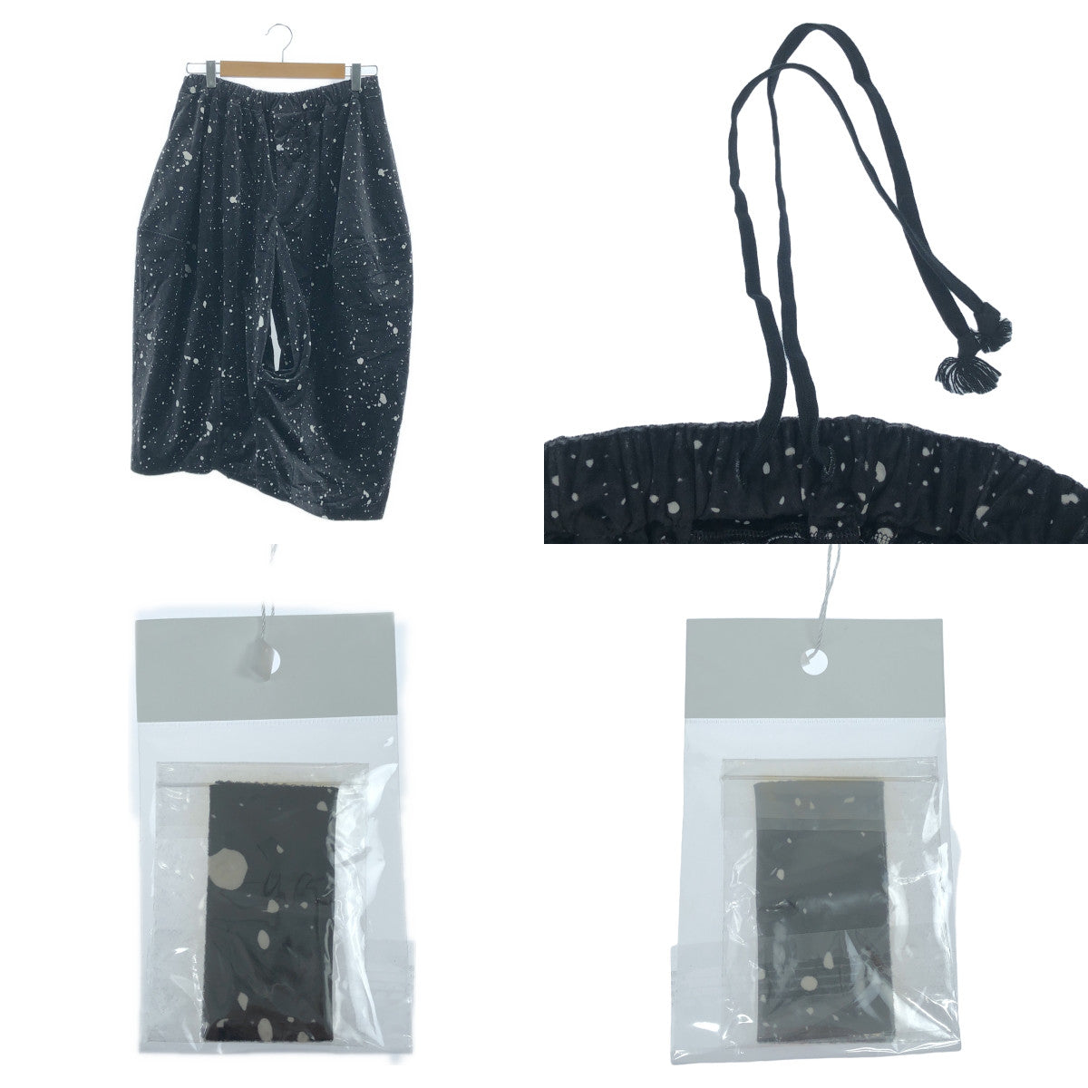 BLACK COMME des GARCONS / ブラックコムデギャルソン | 2019AW | ポリエステル 総柄 変形 立体 ドローストリング ロングスカート | S | ブラック/ホワイト | レディース