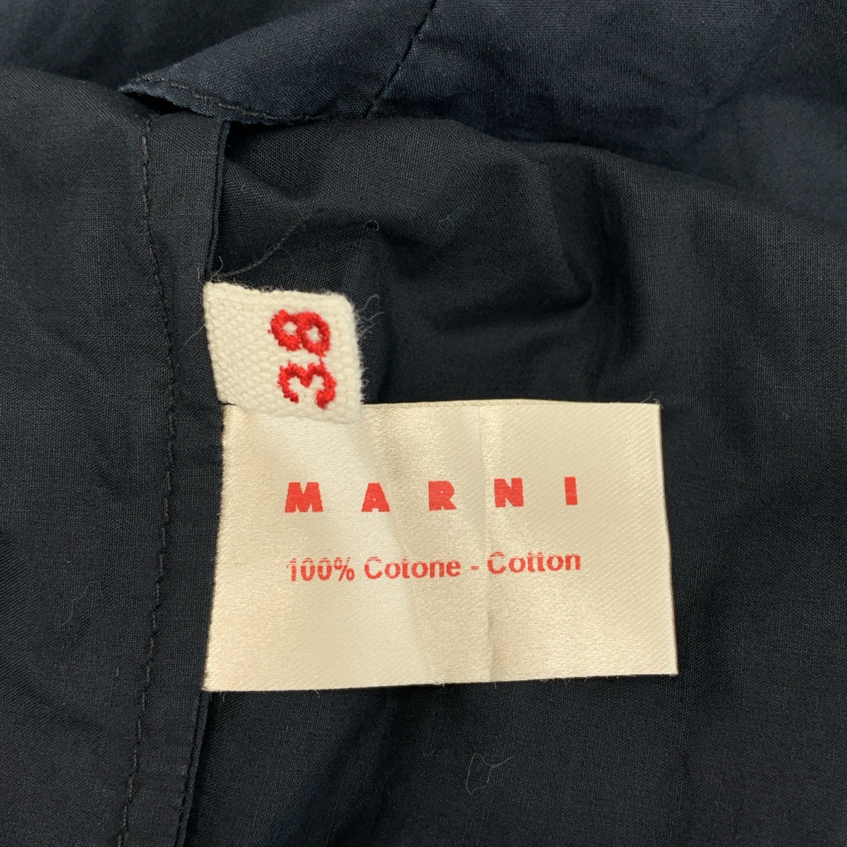 MARNI / マルニ | コットン ノーカラー ジップアップ ジャケット | 38 | レディース