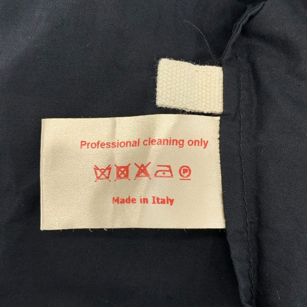 MARNI / マルニ | コットン ノーカラー ジップアップ ジャケット | 38 | レディース