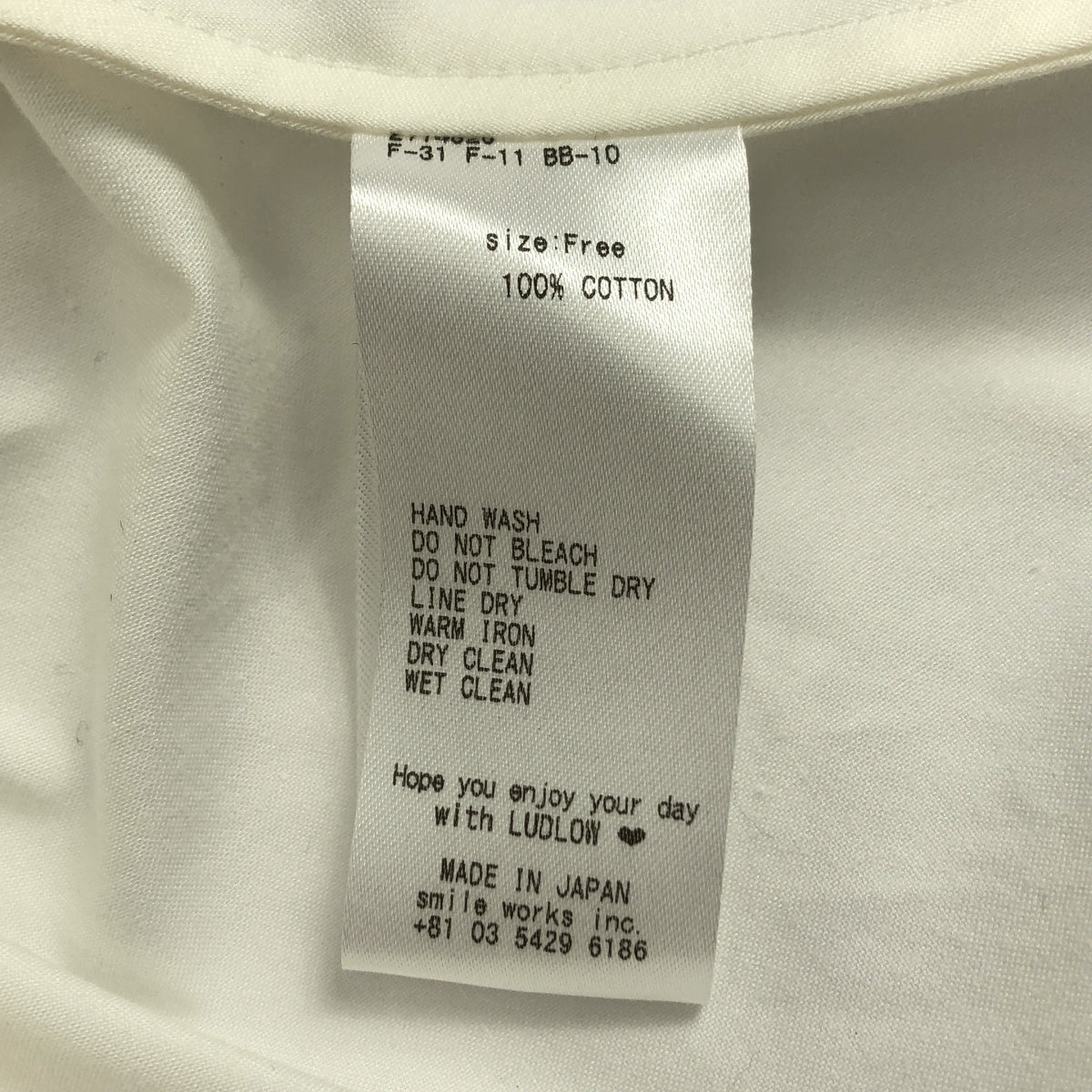 LUDLOW / 래드로 | 코튼 개더 민소매 블라우스 | F | 여성