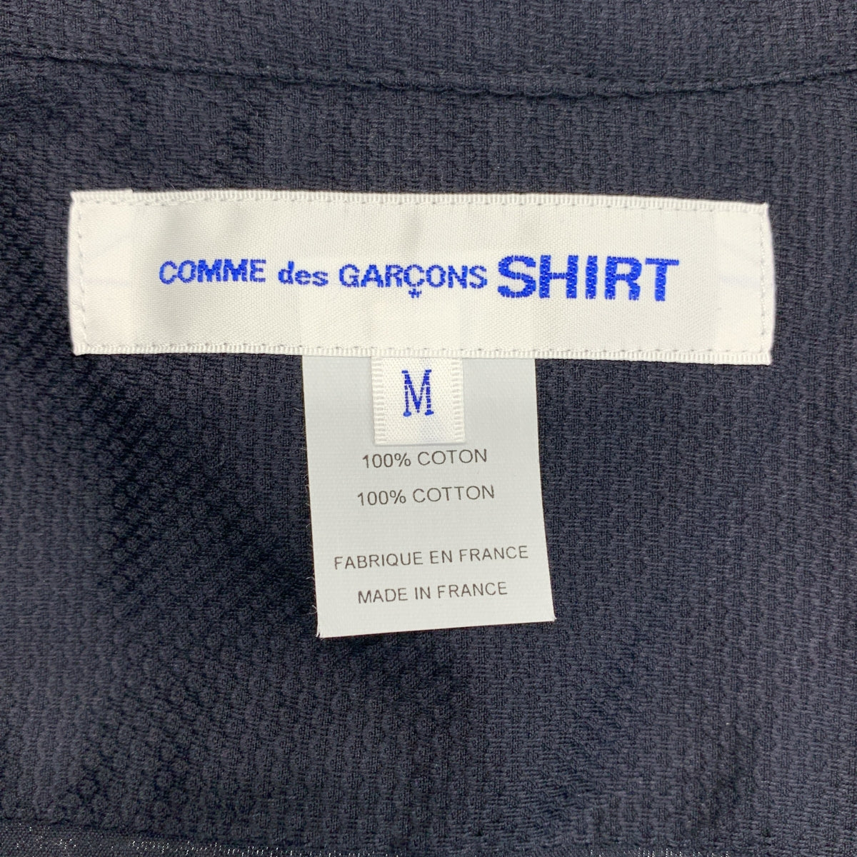 COMME des GARÇONS 襯衫 | 2021 春夏系列 | 蜂巢棉全拉鍊襯衫外套 | M 碼 |