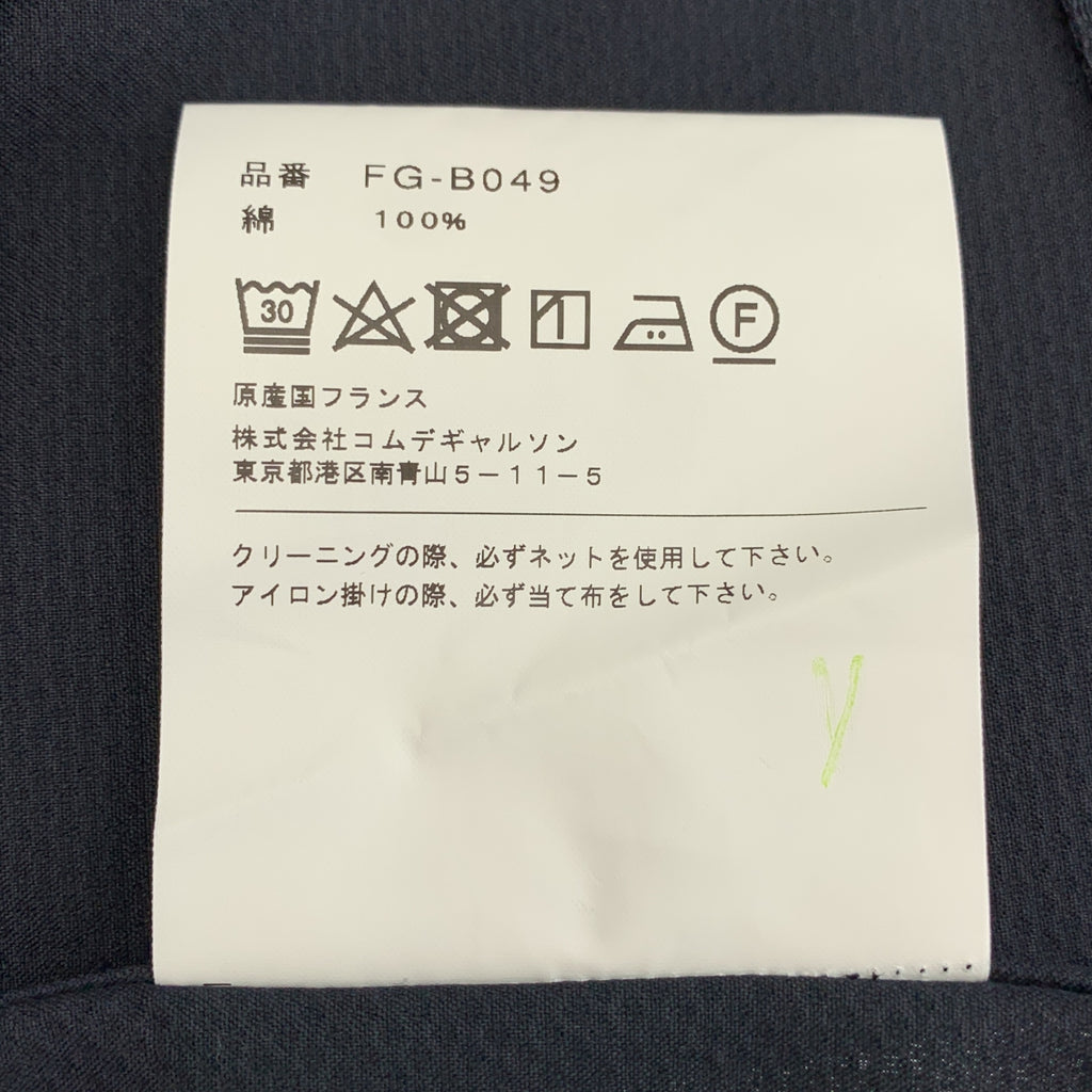 COMME des GARÇONS 襯衫 | 2021 春夏系列 | 蜂巢棉全拉鍊襯衫外套 | M 碼 |