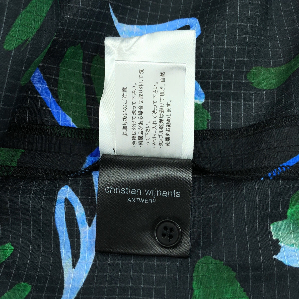 Christian Wijnants / 기독교 와이넌츠 | 모의 목 총 무늬 실크 원피스 | 34 | 블랙 / 블루 / 그린 | 여성