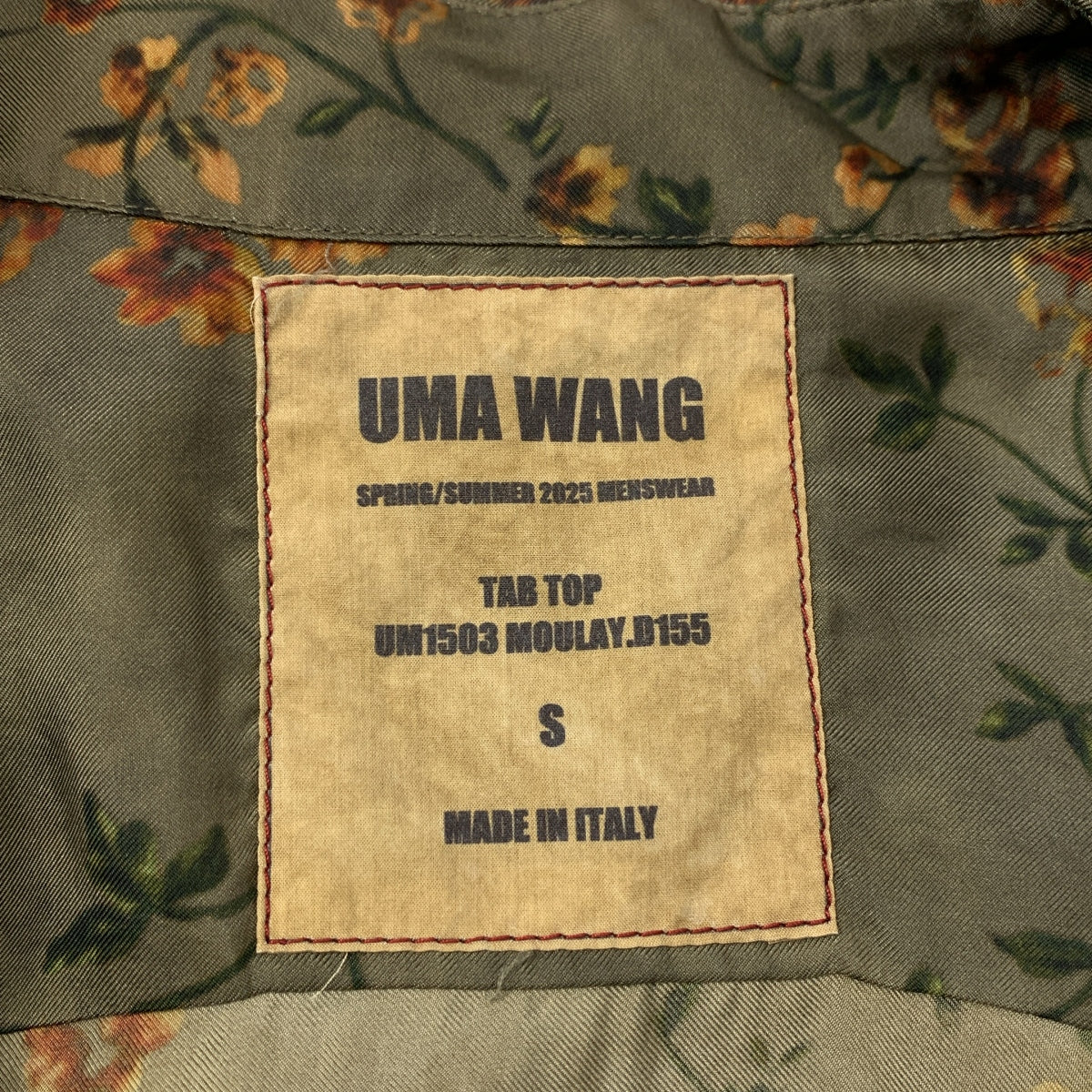 【美品】  UMA WANG / ユマワン | ビスコース レーヨン 総柄 オーバーシルエット シャツ | S | グレー系 | メンズ