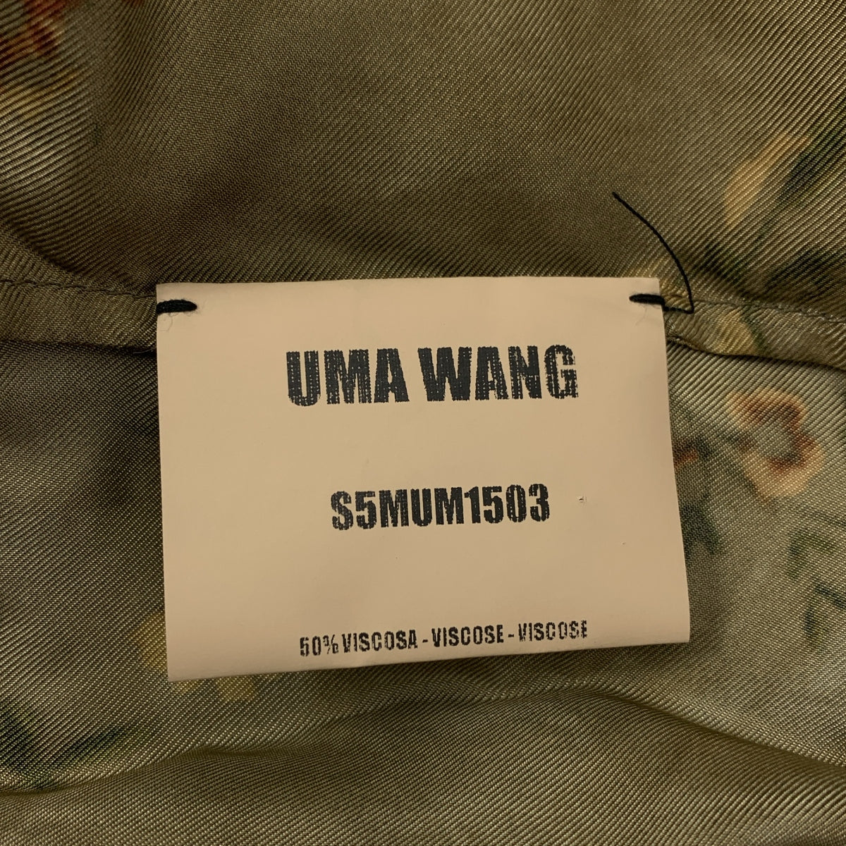 【美品】  UMA WANG / ユマワン | ビスコース レーヨン 総柄 オーバーシルエット シャツ | S | グレー系 | メンズ