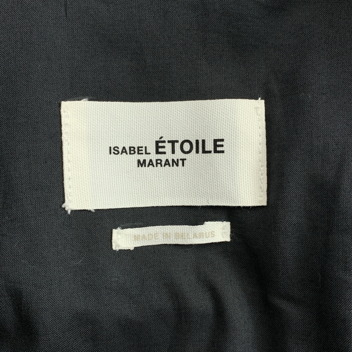 ISABEL MARANT ETOILE / イザベルマランエトワール | ウール シングル オーバー コート | S | レディース