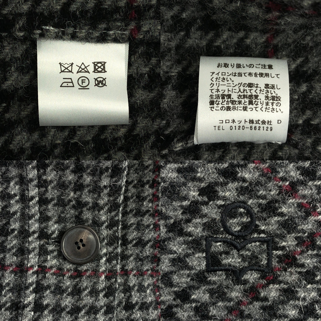 ISABEL MARANT ETOILE / 이자벨 마랑에트월 | 울 싱글 오버코트 | S |